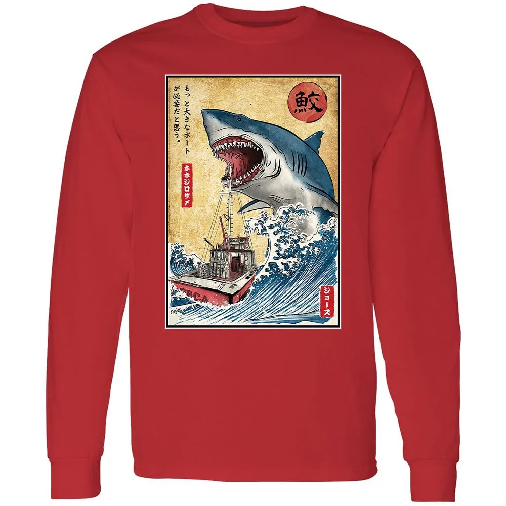Long Sleeve T-Shirt - 1WSCMDT2 - Red - 14