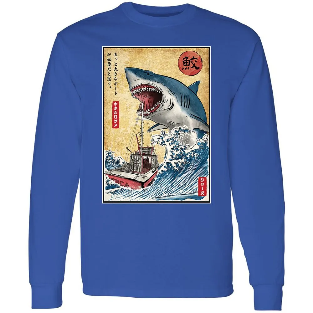 Long Sleeve T-Shirt - 1WSCMDT2 - Royal - 8
