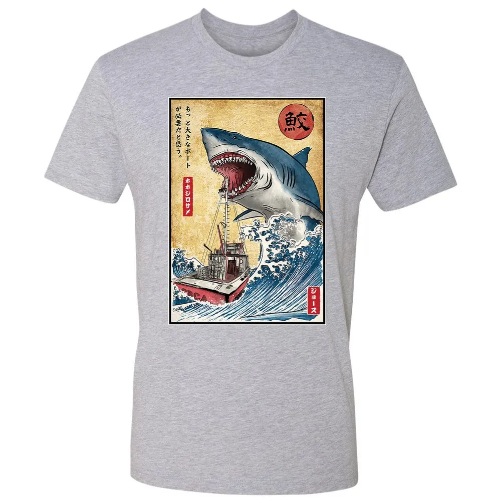 Premium Unisex T-Shirt - WQ51A6W5 - Heather Grey - 9