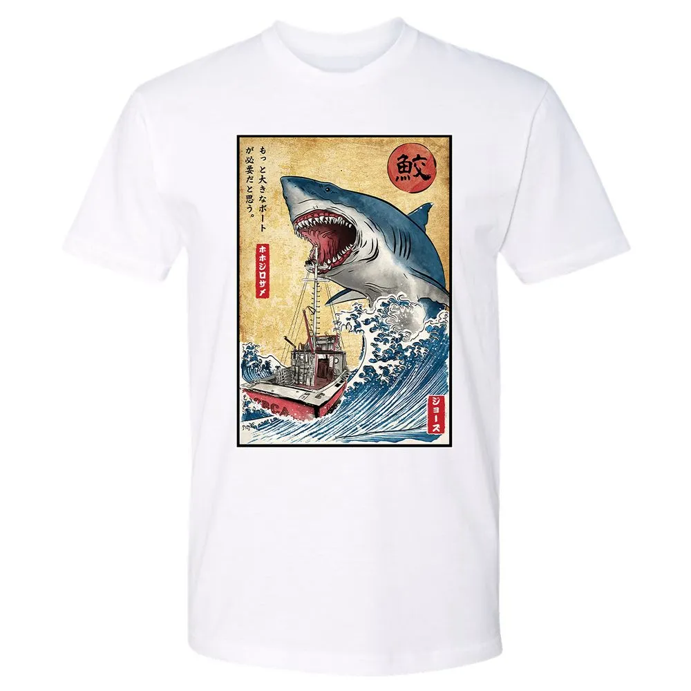 Premium Unisex T-Shirt - WQ51A6W5 - White - 4