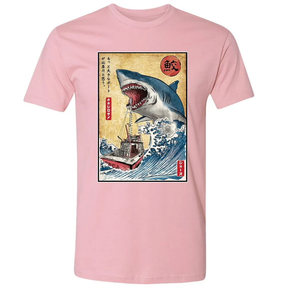 Premium Unisex T-Shirt - WQ51A6W5 - Light Pink - 3