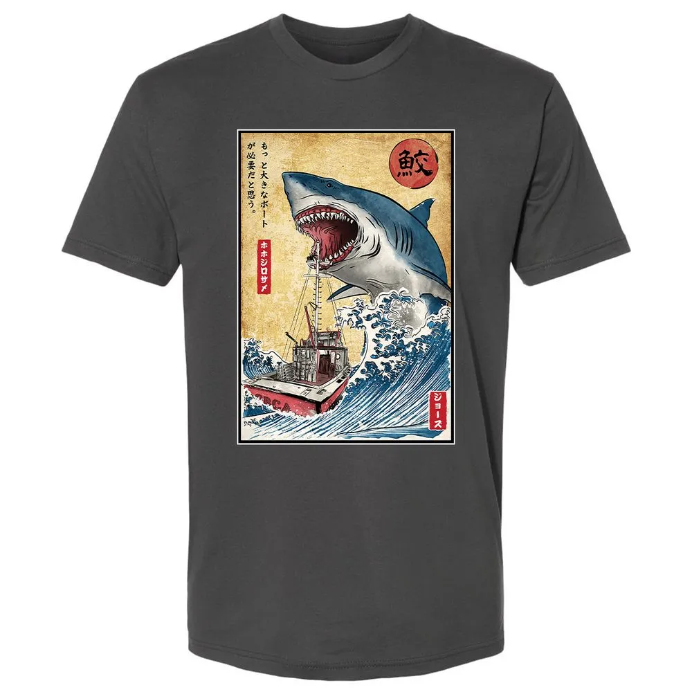 Premium Unisex T-Shirt - WQ51A6W5 - Heavy Metal - 8