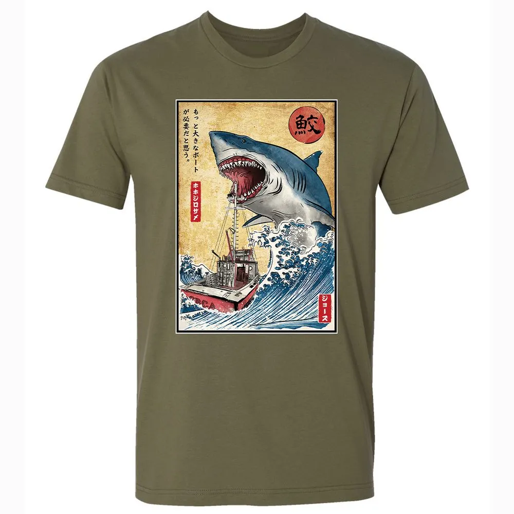 Premium Unisex T-Shirt - WQ51A6W5 - Military Green - 5