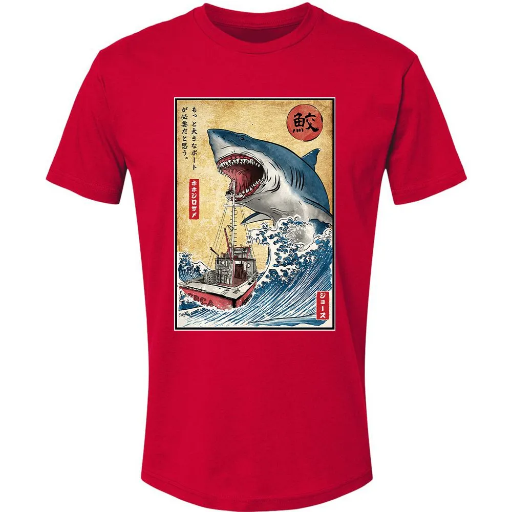 Premium Unisex T-Shirt - WQ51A6W5 - Red - 6