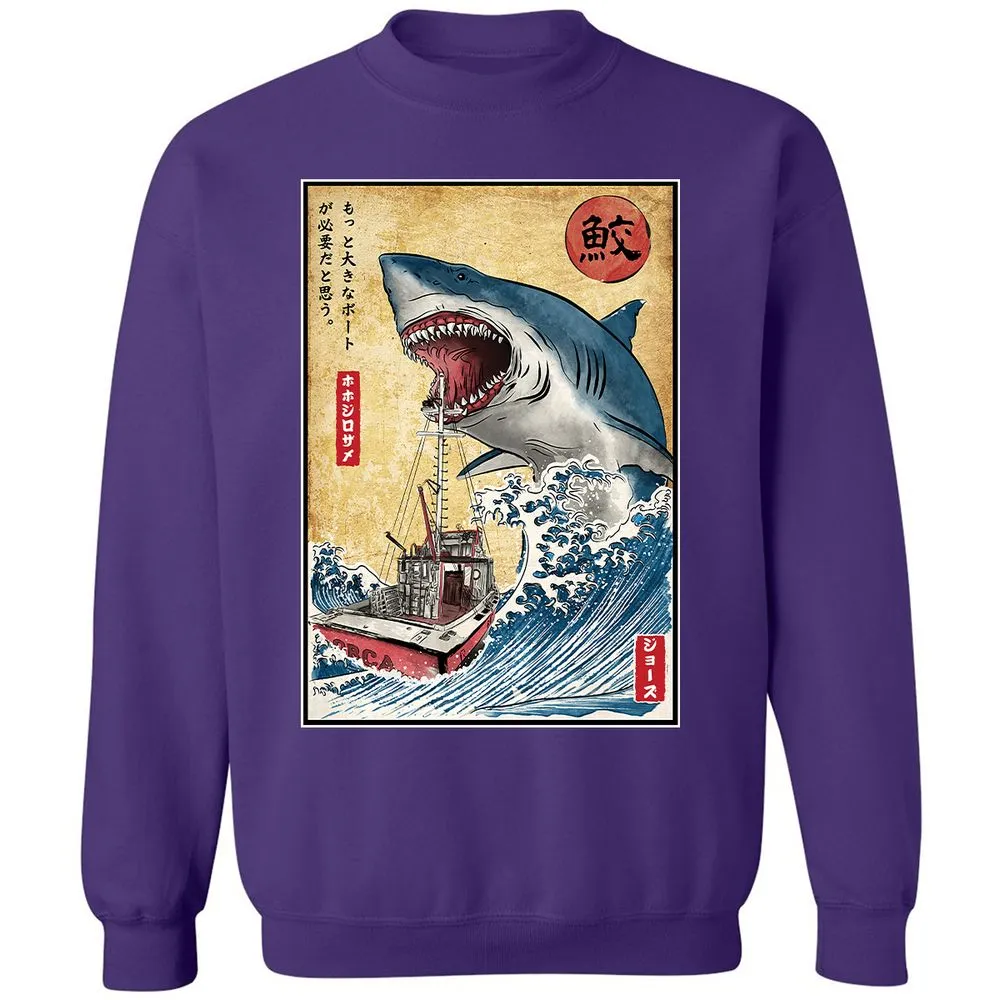 Classic Unisex Sweatshirt - P734CXXW - Purple - 6