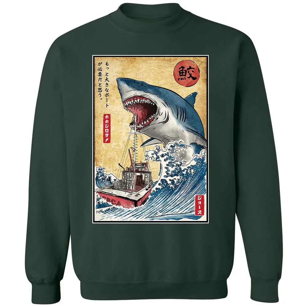 Classic Unisex Sweatshirt - P734CXXW - Forest Green - 4