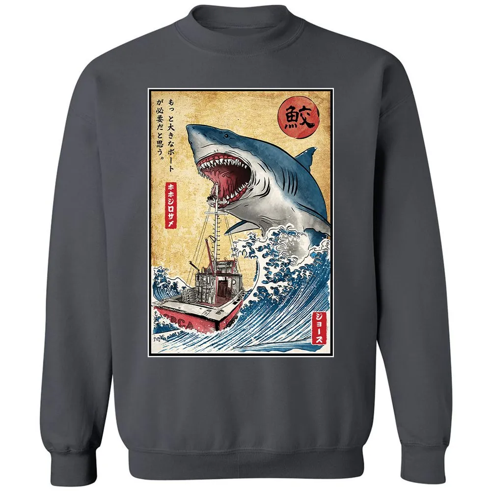 Classic Unisex Sweatshirt - P734CXXW - Charcoal - 7