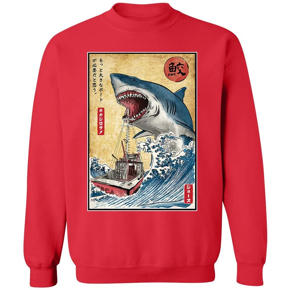 Classic Unisex Sweatshirt - P734CXXW - Red - 5