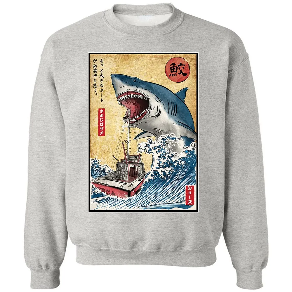 Classic Unisex Sweatshirt - P734CXXW - Ash - 8