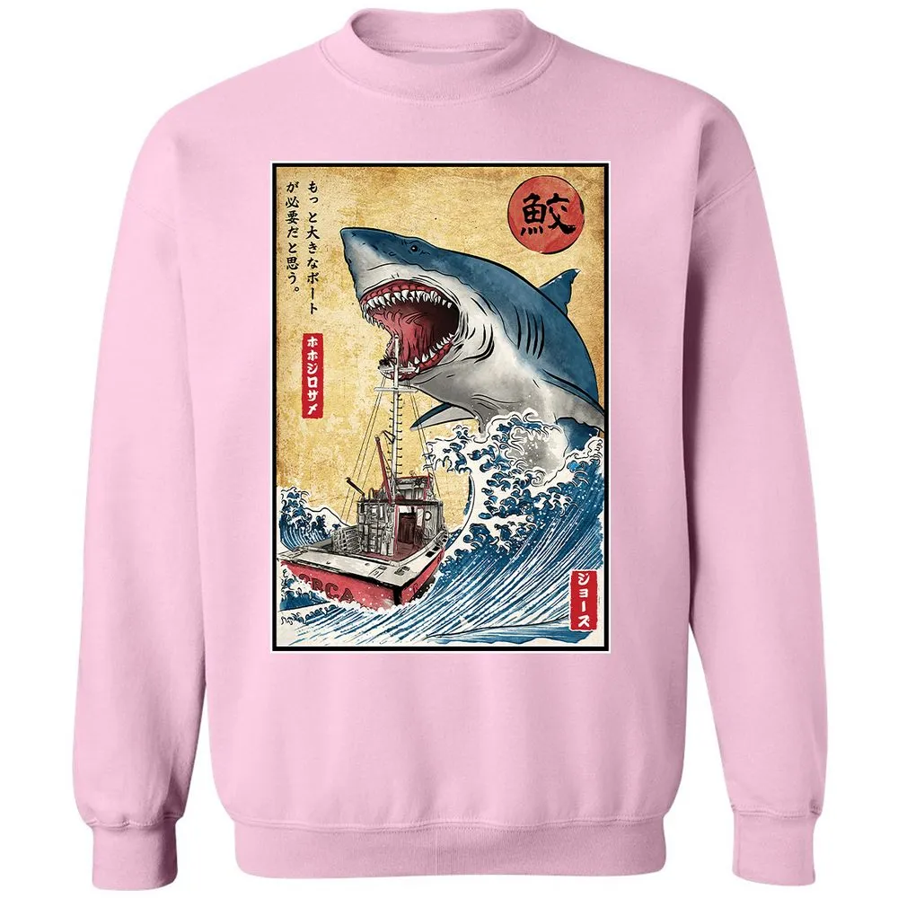 Classic Unisex Sweatshirt - P734CXXW - Light Pink - 3