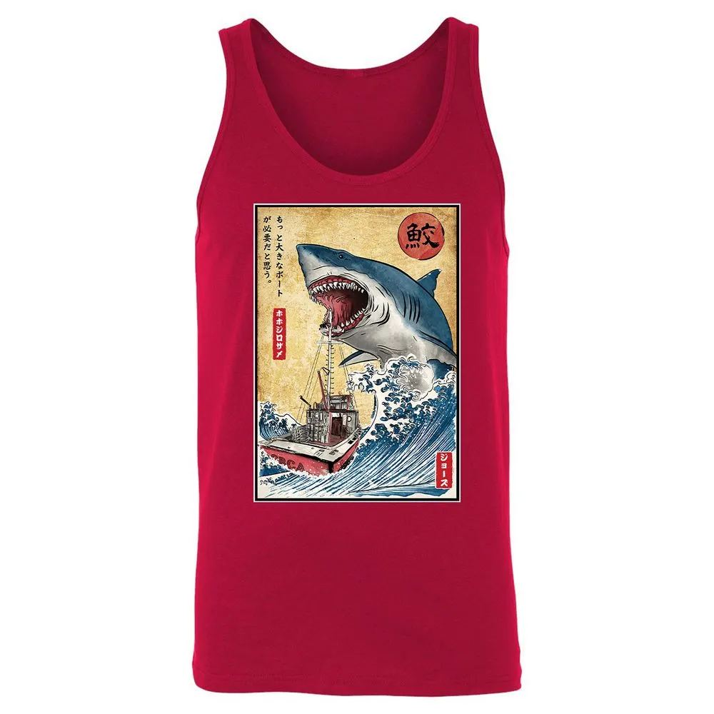 Unisex Jersey Tank - DP1N7H54 - Red - 11