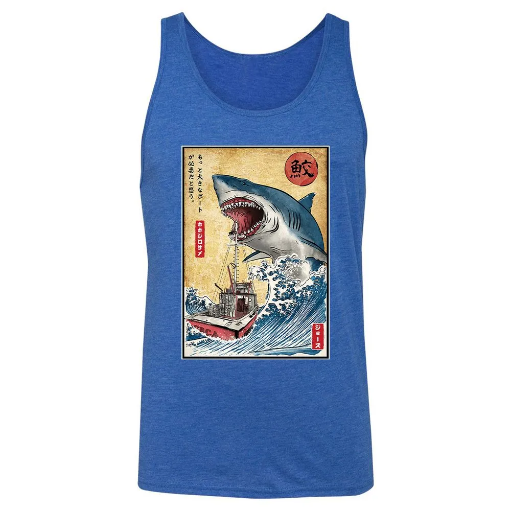 Unisex Jersey Tank - DP1N7H54 - True Royal Triblend - 12
