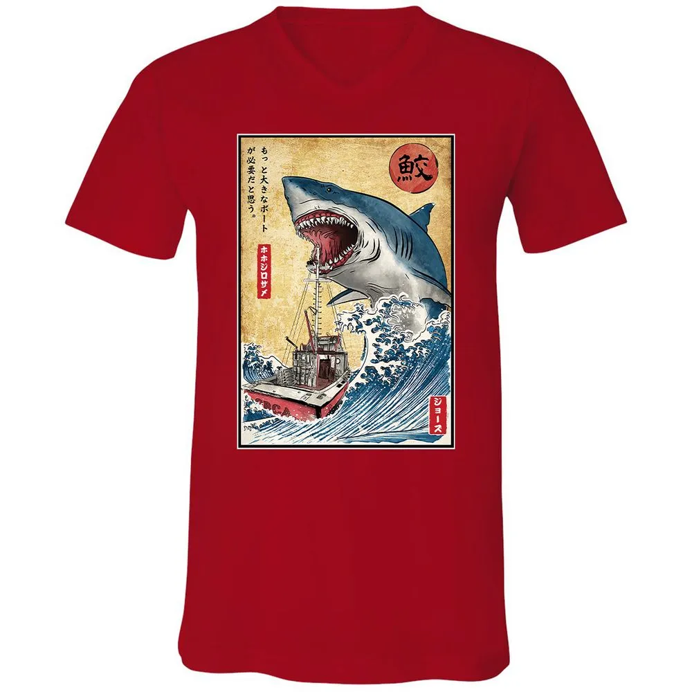 Unisex V-Neck T-Shirt - REA6KXSB - Red - 3