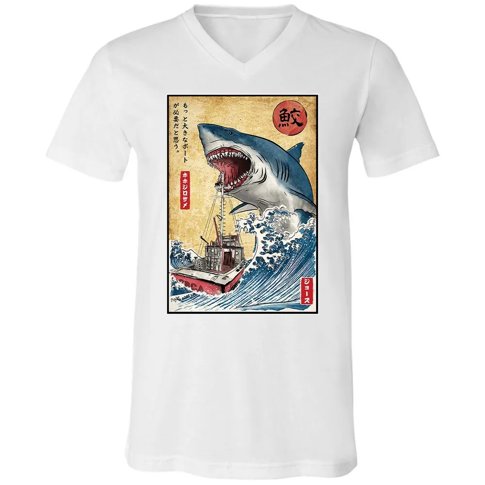 Unisex V-Neck T-Shirt - REA6KXSB - White - 5