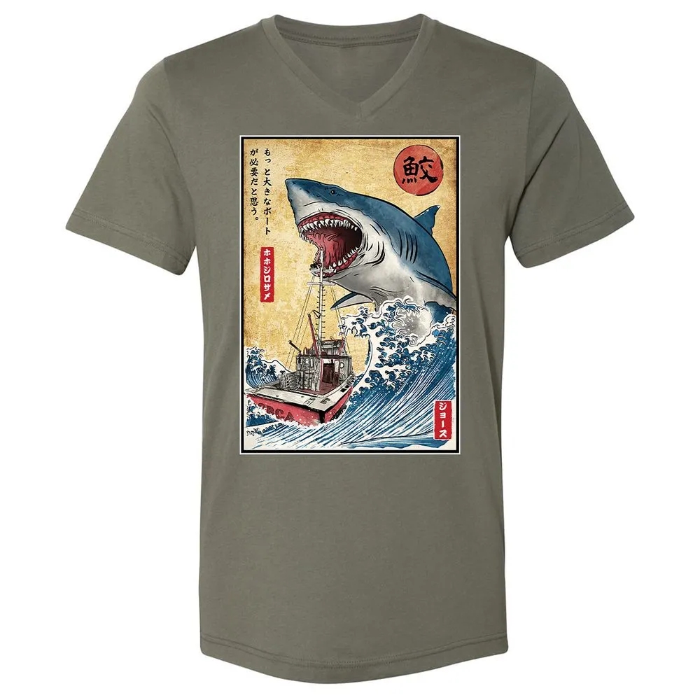 Unisex V-Neck T-Shirt - REA6KXSB - Military Green - 10