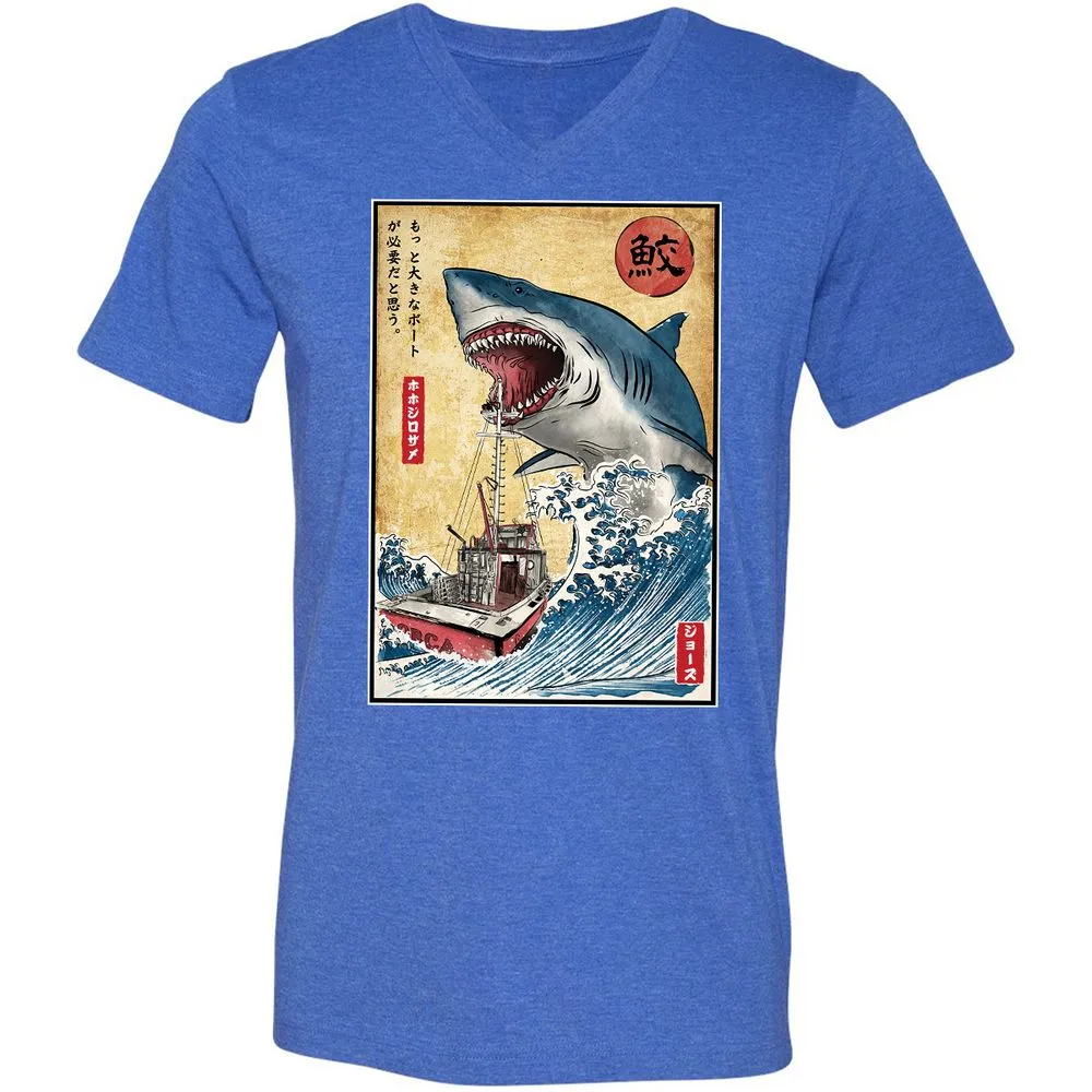 Unisex V-Neck T-Shirt - REA6KXSB - Heather True Royal - 14