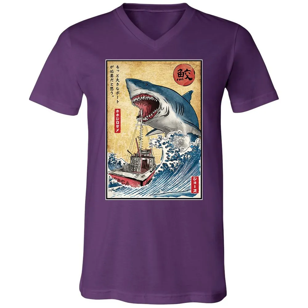 Unisex V-Neck T-Shirt - REA6KXSB - Team Purple - 9