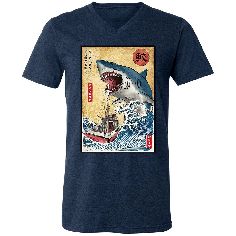 Unisex V-Neck T-Shirt - REA6KXSB - Heather Navy - 15
