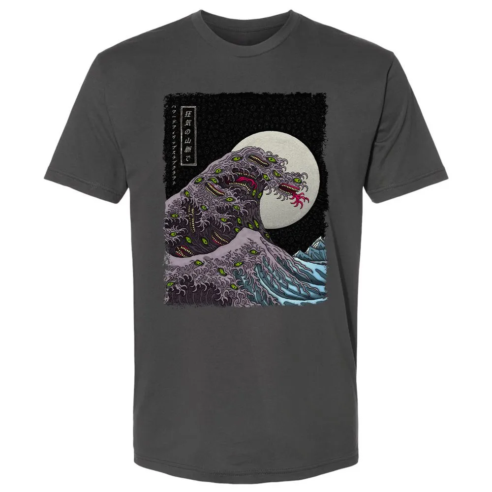 Premium Unisex T-Shirt - 3RFF2S98 - Heavy Metal - 8