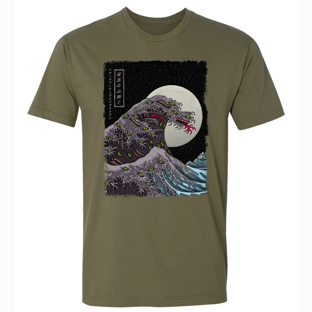 Premium Unisex T-Shirt - 3RFF2S98 - Military Green - 5