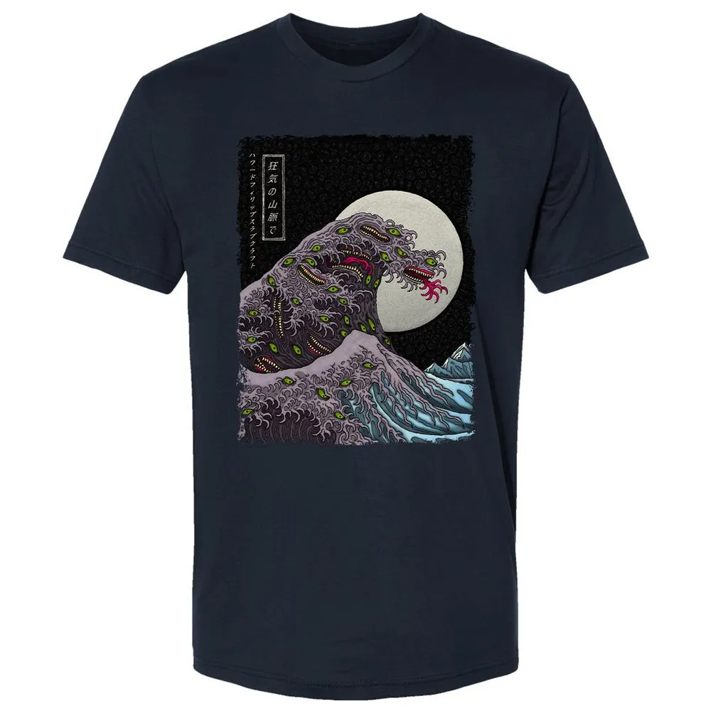 Premium Unisex T-Shirt - 3RFF2S98 - Midnight Navy - 2