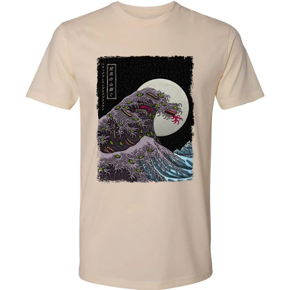 Premium Unisex T-Shirt - 3RFF2S98 - Cream - 14
