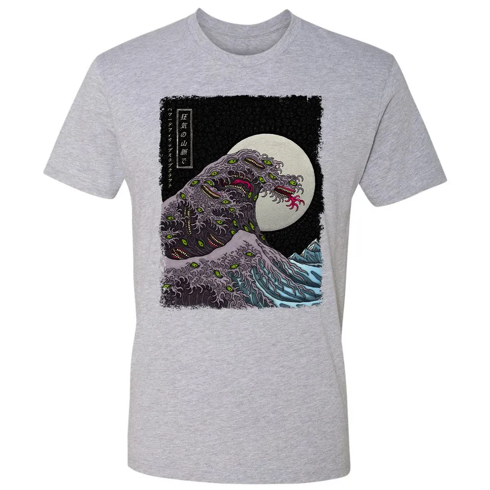 Premium Unisex T-Shirt - 3RFF2S98 - Heather Grey - 9