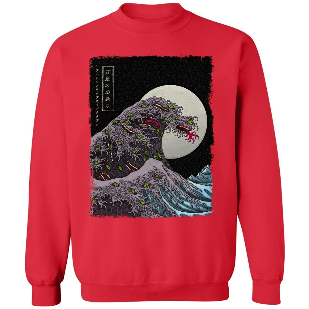 Classic Unisex Sweatshirt - LLUFCW61 - Red - 5