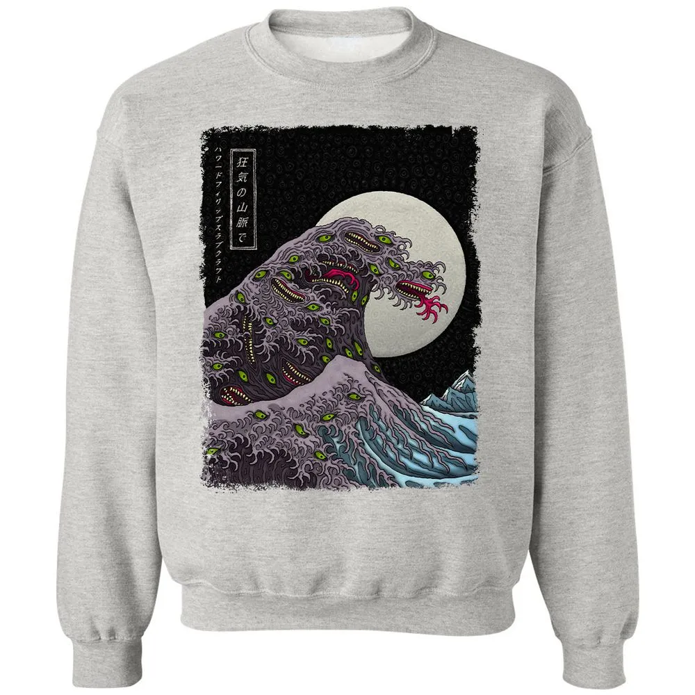 Classic Unisex Sweatshirt - LLUFCW61 - Ash - 8