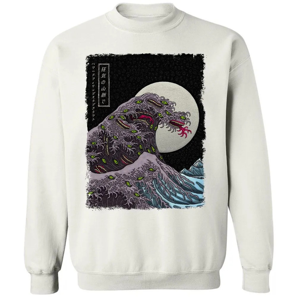 Classic Unisex Sweatshirt - LLUFCW61 - White - 12