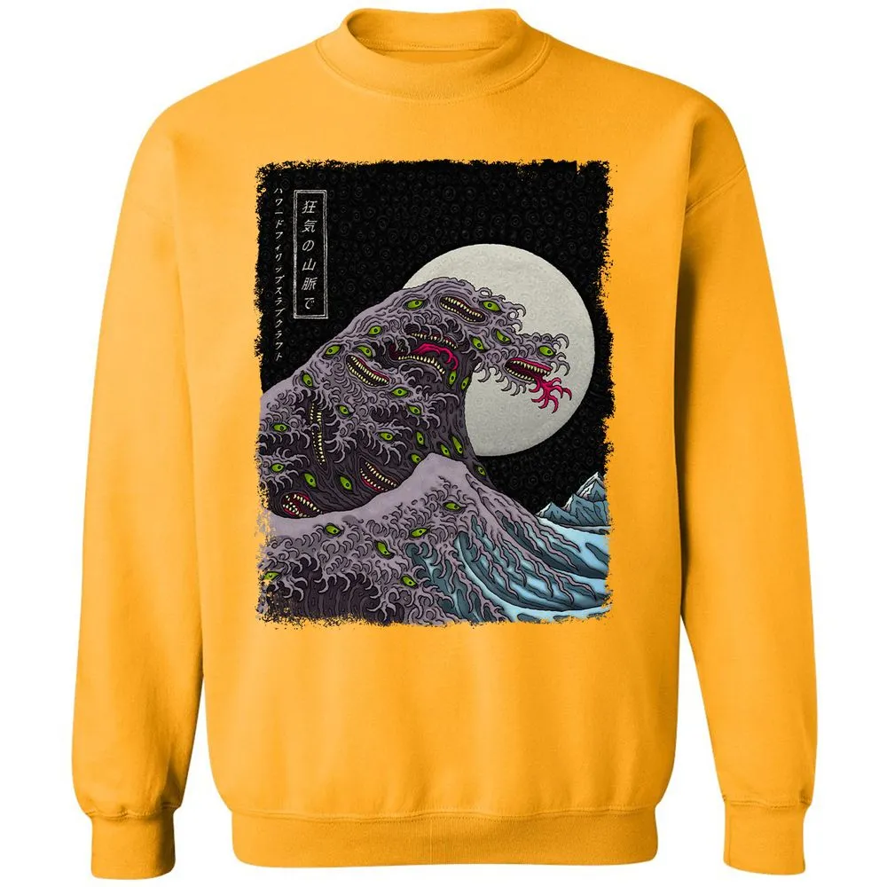Classic Unisex Sweatshirt - LLUFCW61 - Gold - 11