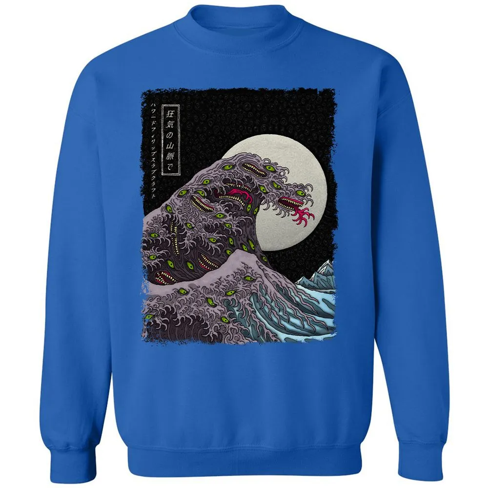 Classic Unisex Sweatshirt - LLUFCW61 - Royal - 9