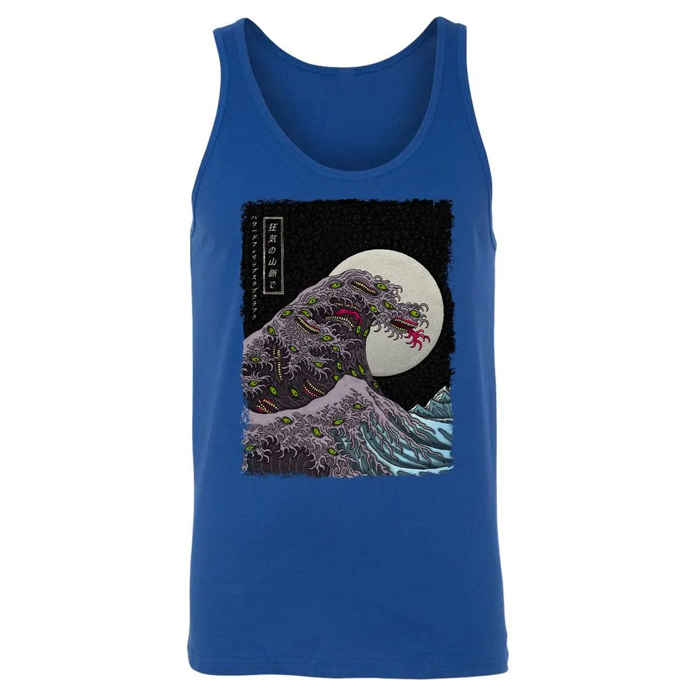 Unisex Jersey Tank - 9PJNCXQ1 - True Royal - 13