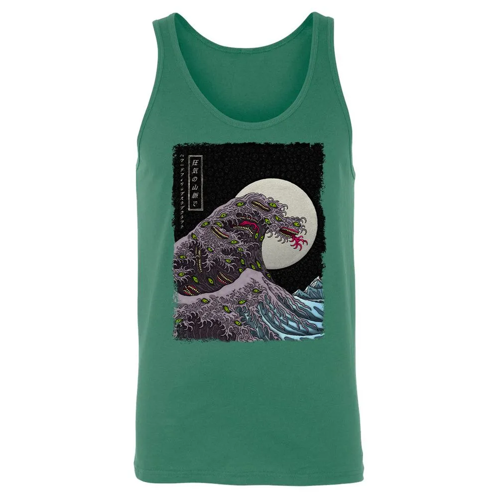 Unisex Jersey Tank - 9PJNCXQ1 - Kelly - 9