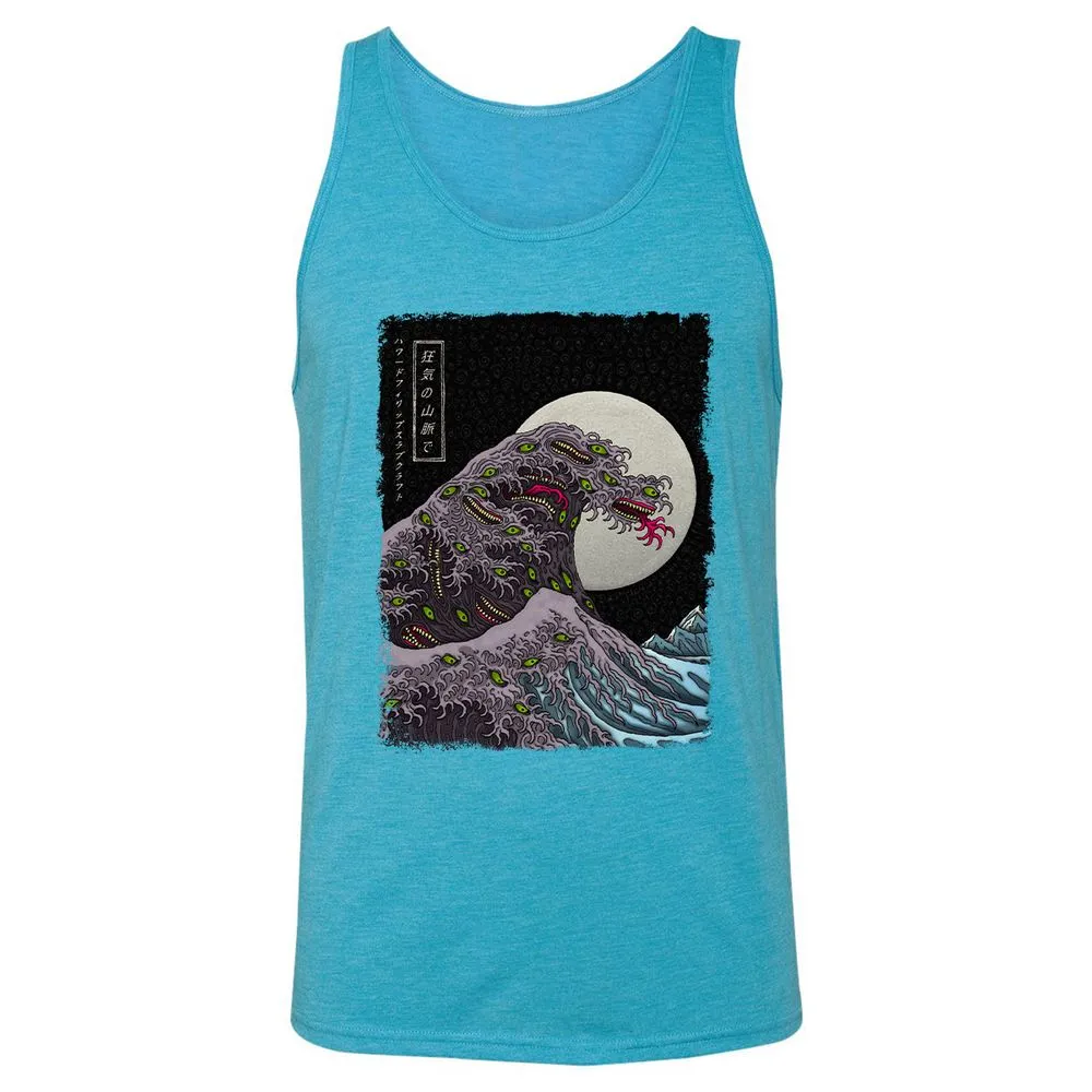 Unisex Jersey Tank - 9PJNCXQ1 - Aqua Triblend - 3