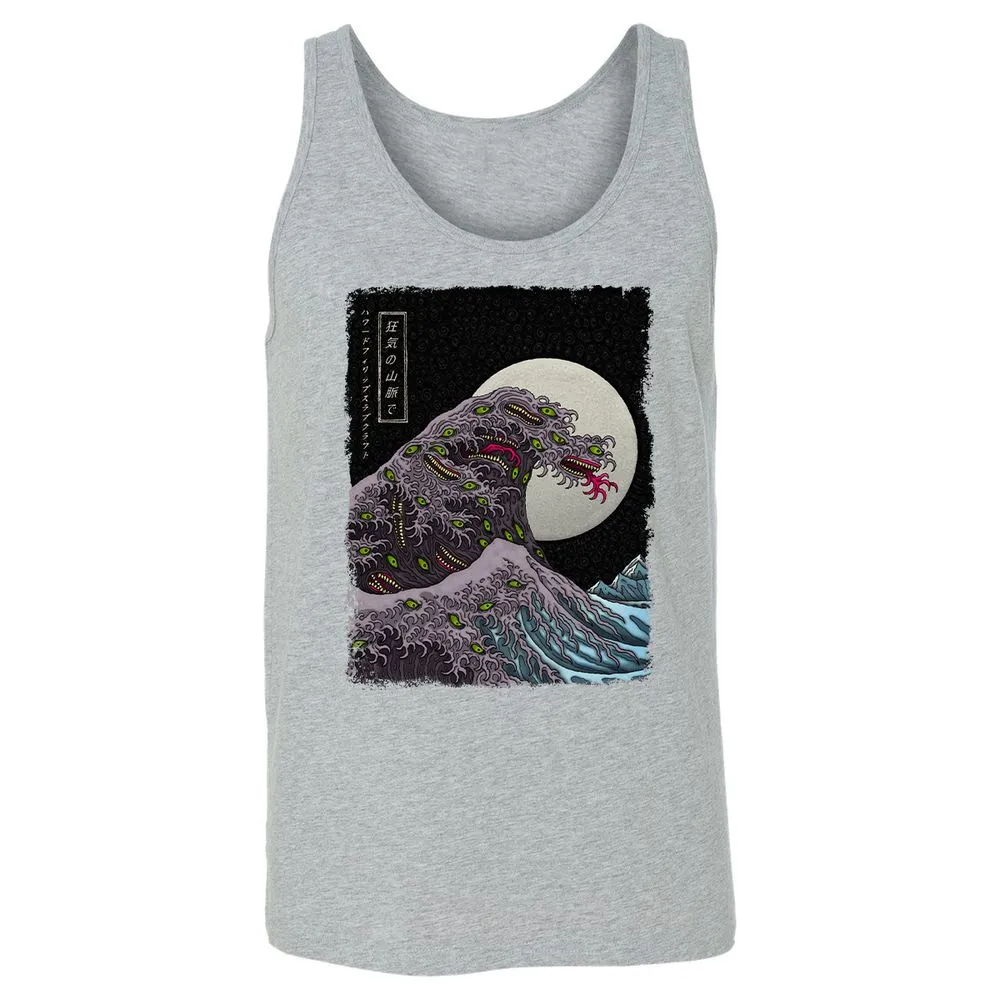 Unisex Jersey Tank - 9PJNCXQ1 - Athletic Heather - 4