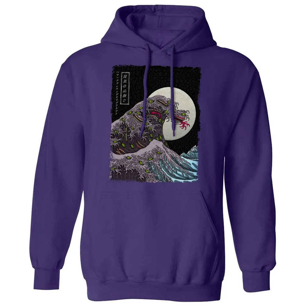 Classic Unisex Hoodie - PUXDS2E2 - Purple - 6