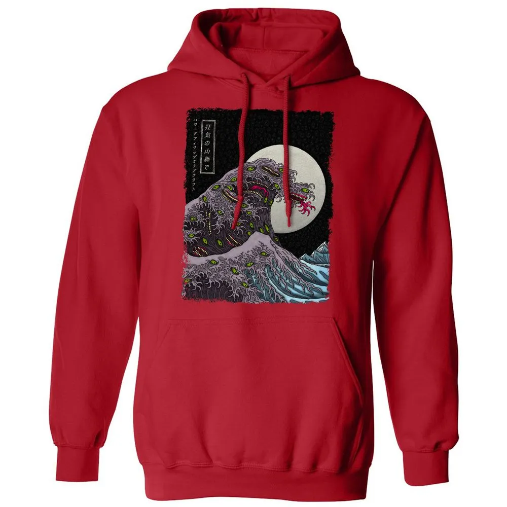 Classic Unisex Hoodie - PUXDS2E2 - Red - 5