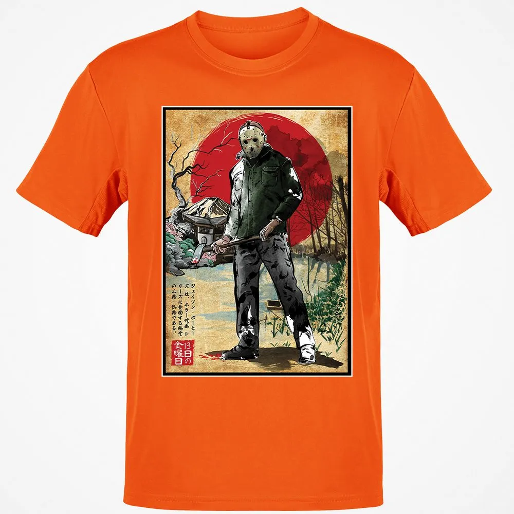 Classic Unisex T-Shirt - ZMJJ3EC7 - Orange - 8