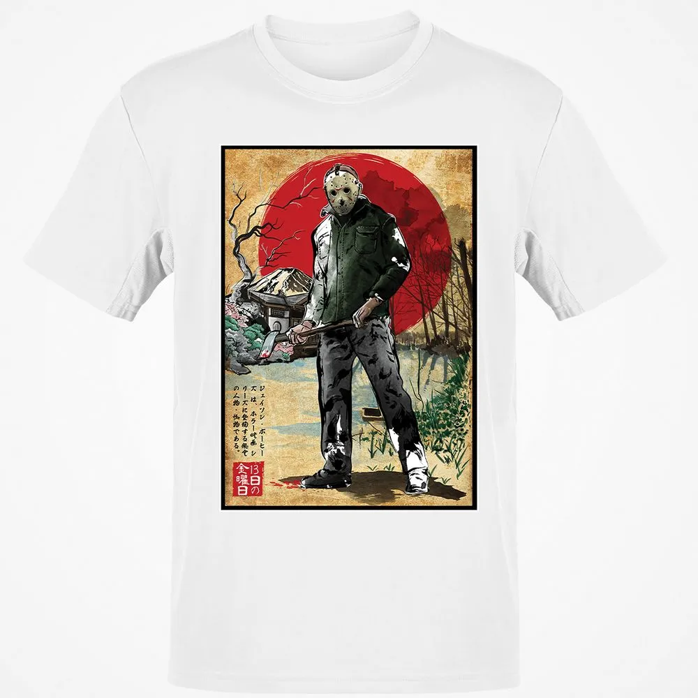 Classic Unisex T-Shirt - ZMJJ3EC7 - White - 12