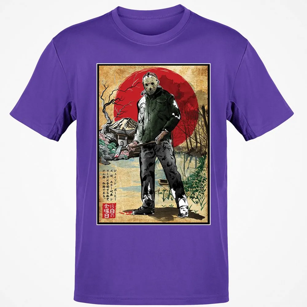 Classic Unisex T-Shirt - ZMJJ3EC7 - Purple - 9