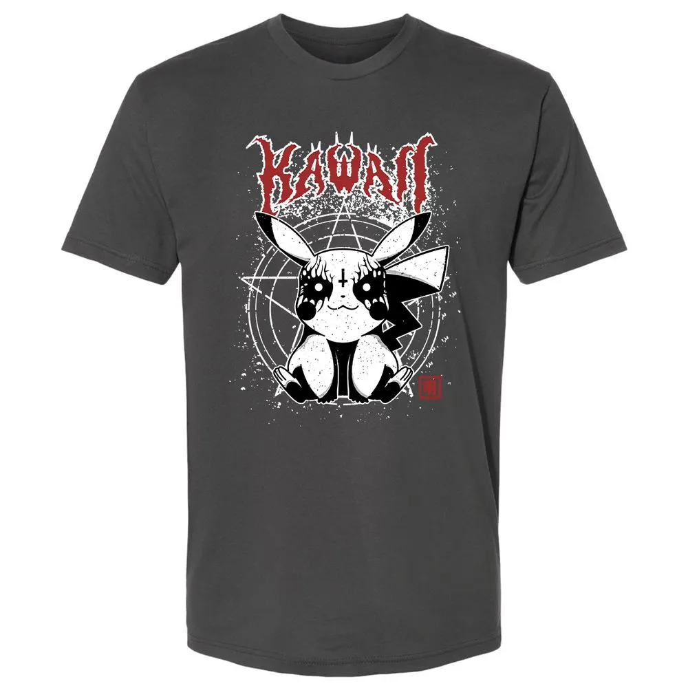 Premium Unisex T-Shirt - N78K3X5Z - Heavy Metal - 8
