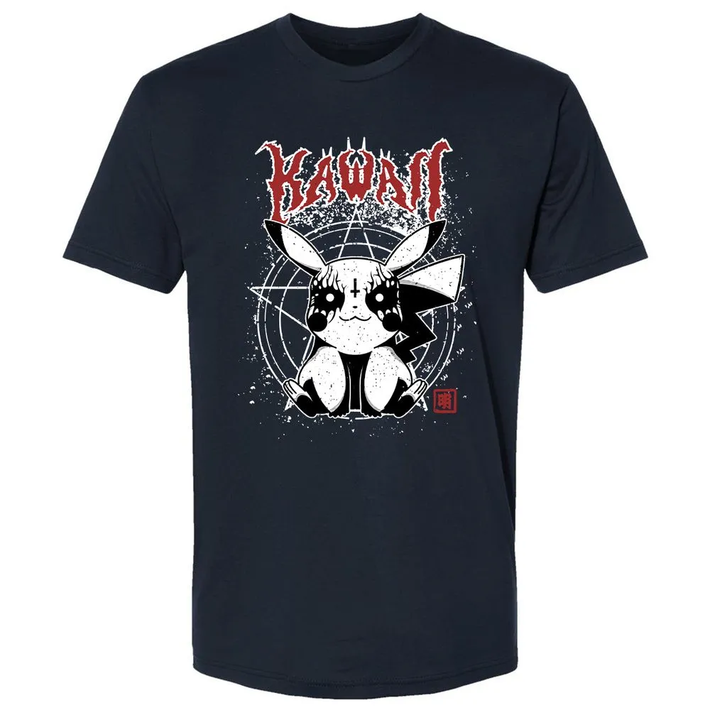 Premium Unisex T-Shirt - N78K3X5Z - Midnight Navy - 2