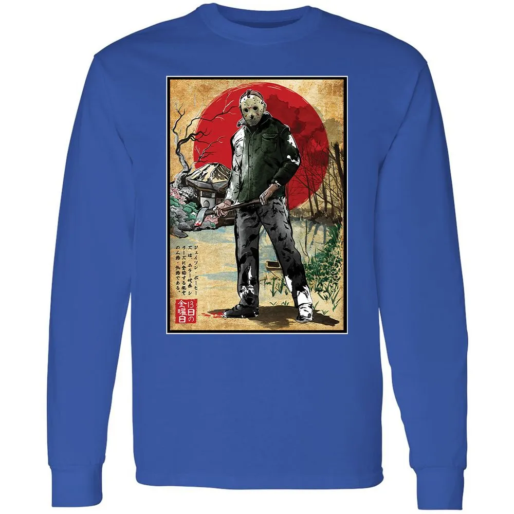Long Sleeve T-Shirt - Y8AK3V1H - Royal - 8