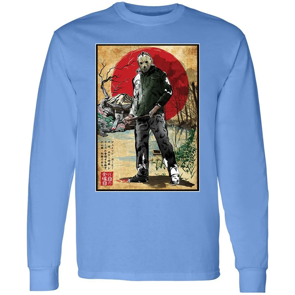 Long Sleeve T-Shirt - Y8AK3V1H - Carolina Blue - 12