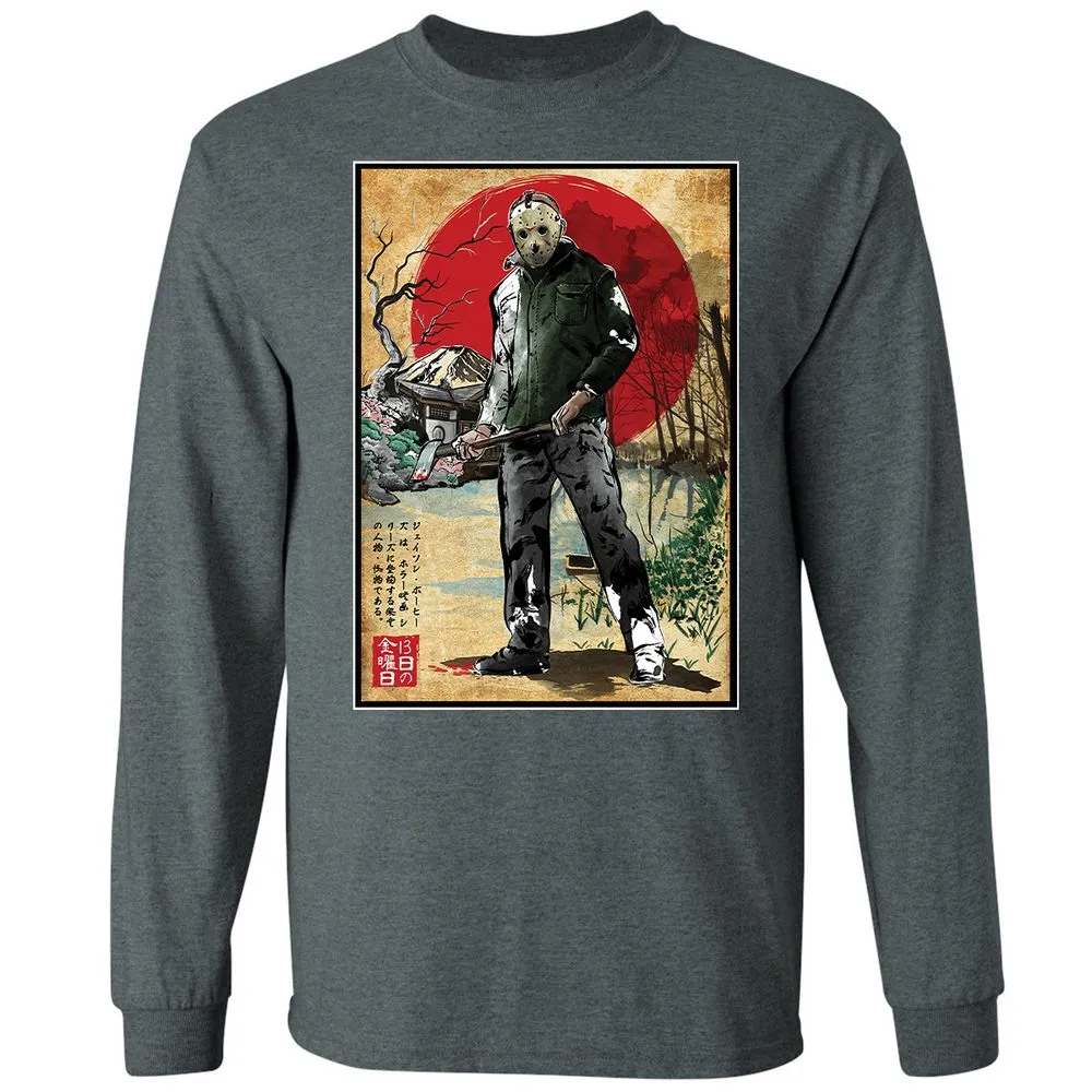 Long Sleeve T-Shirt - Y8AK3V1H - Dark Heather - 15