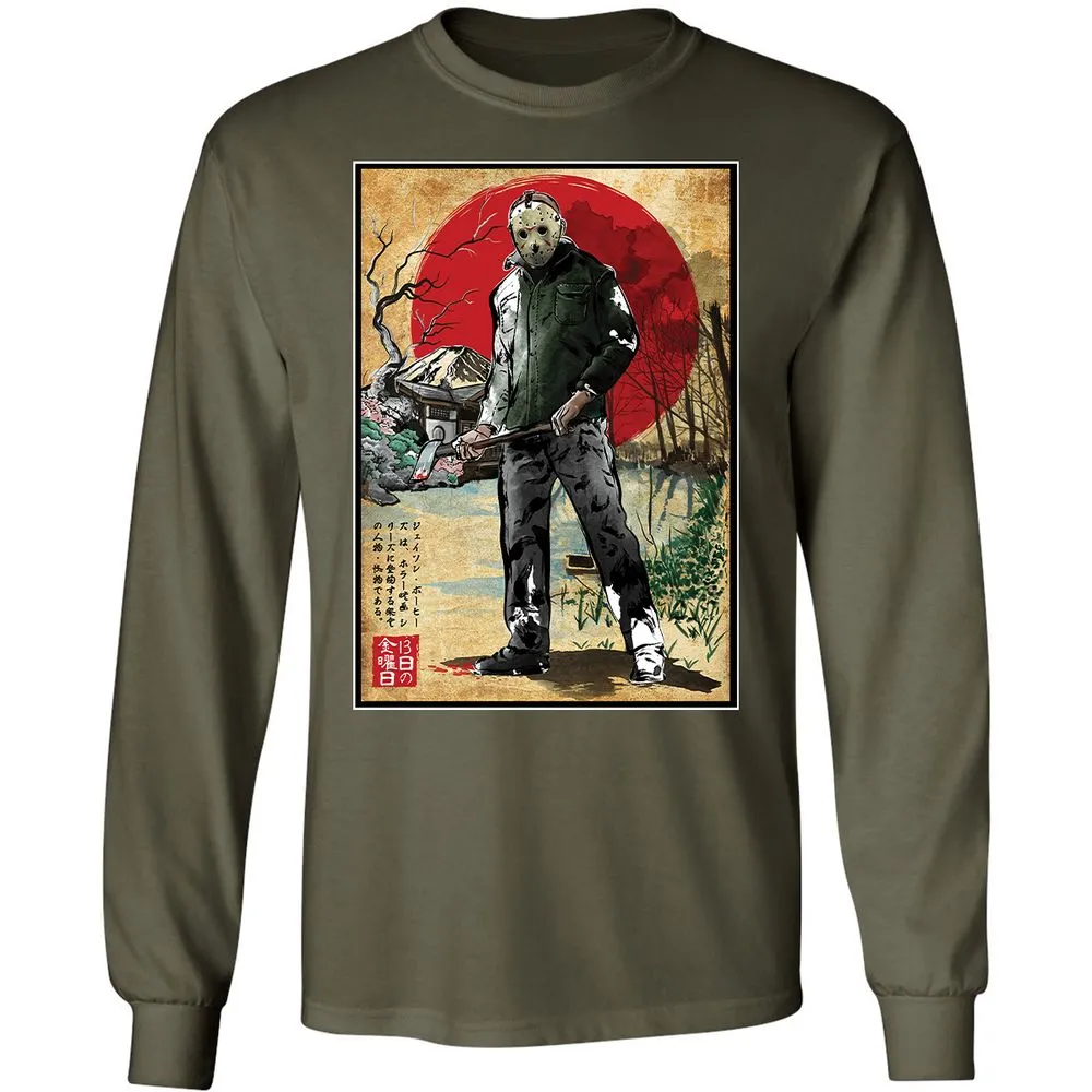 Long Sleeve T-Shirt - Y8AK3V1H - Military Green - 16