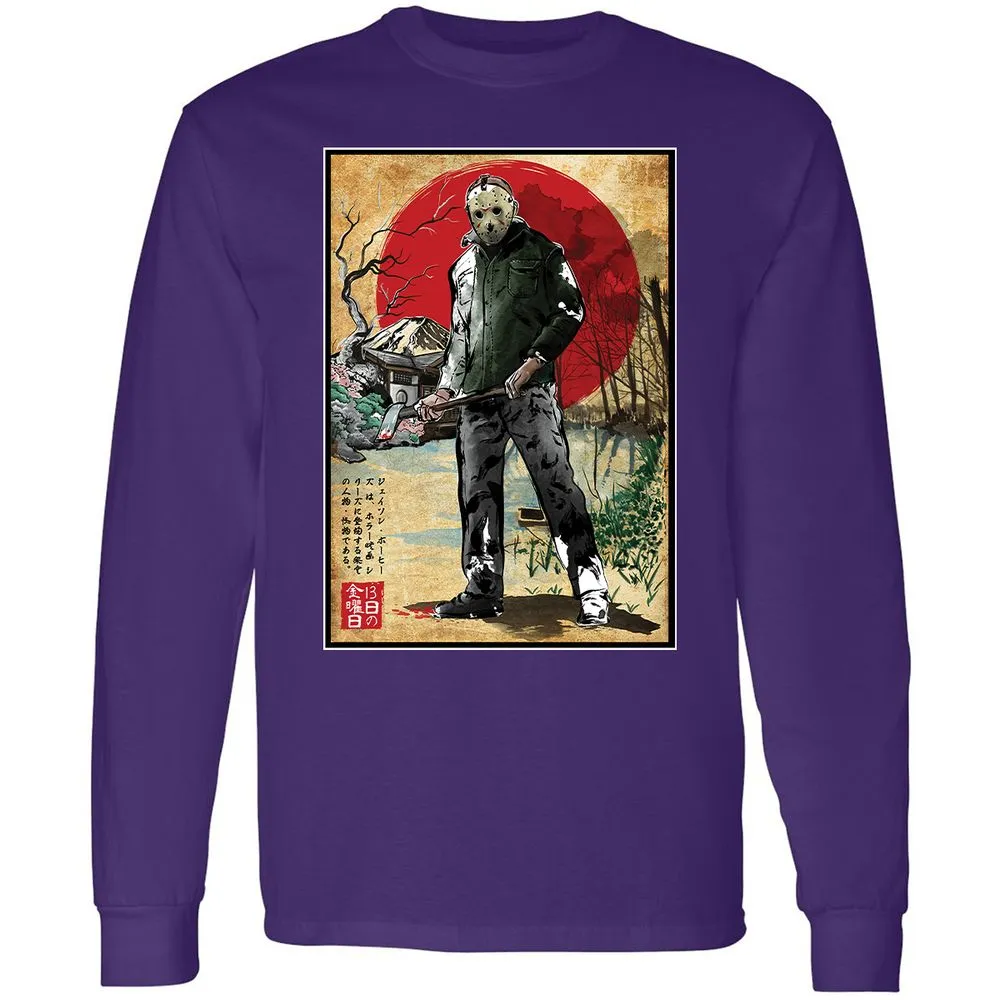 Long Sleeve T-Shirt - Y8AK3V1H - Purple - 13