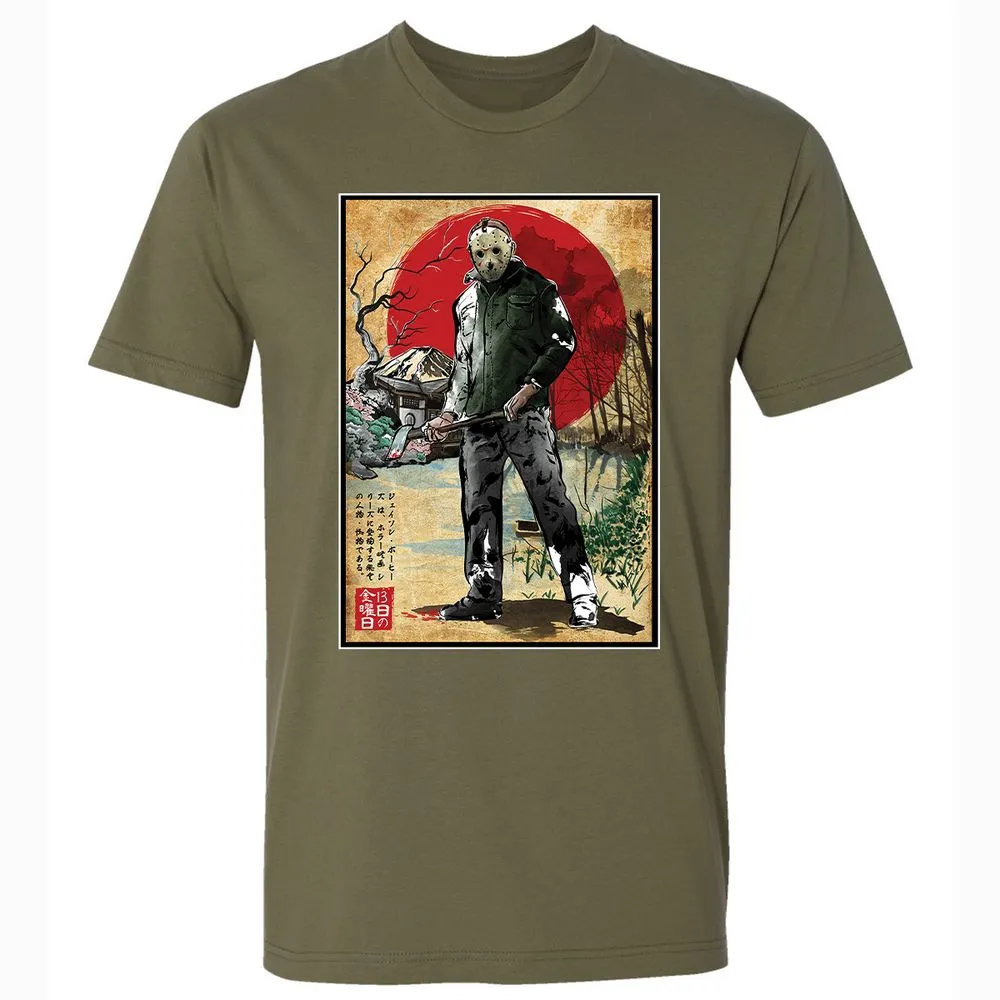 Premium Unisex T-Shirt - PL87DN8U - Military Green - 5