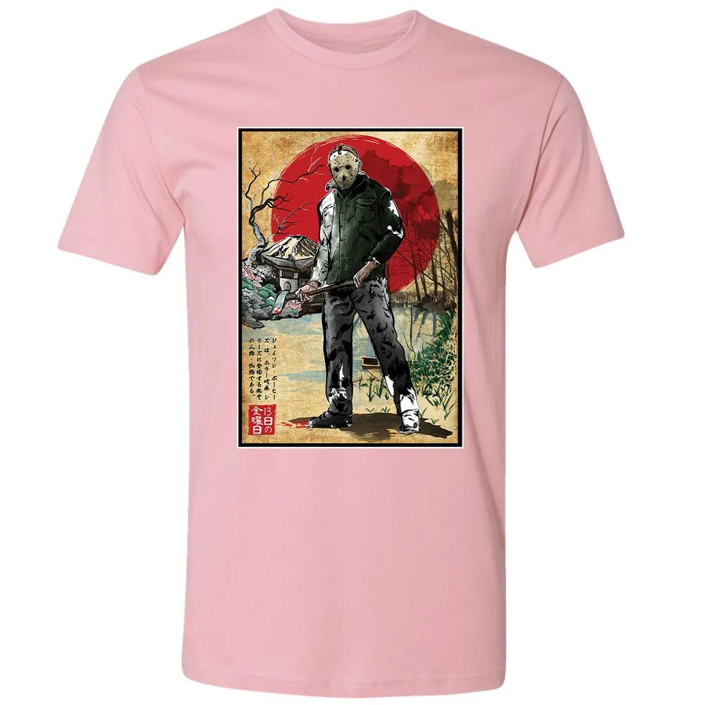 Premium Unisex T-Shirt - PL87DN8U - Light Pink - 3
